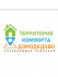 ООО "УК "Территория комфорта-Домодедово"